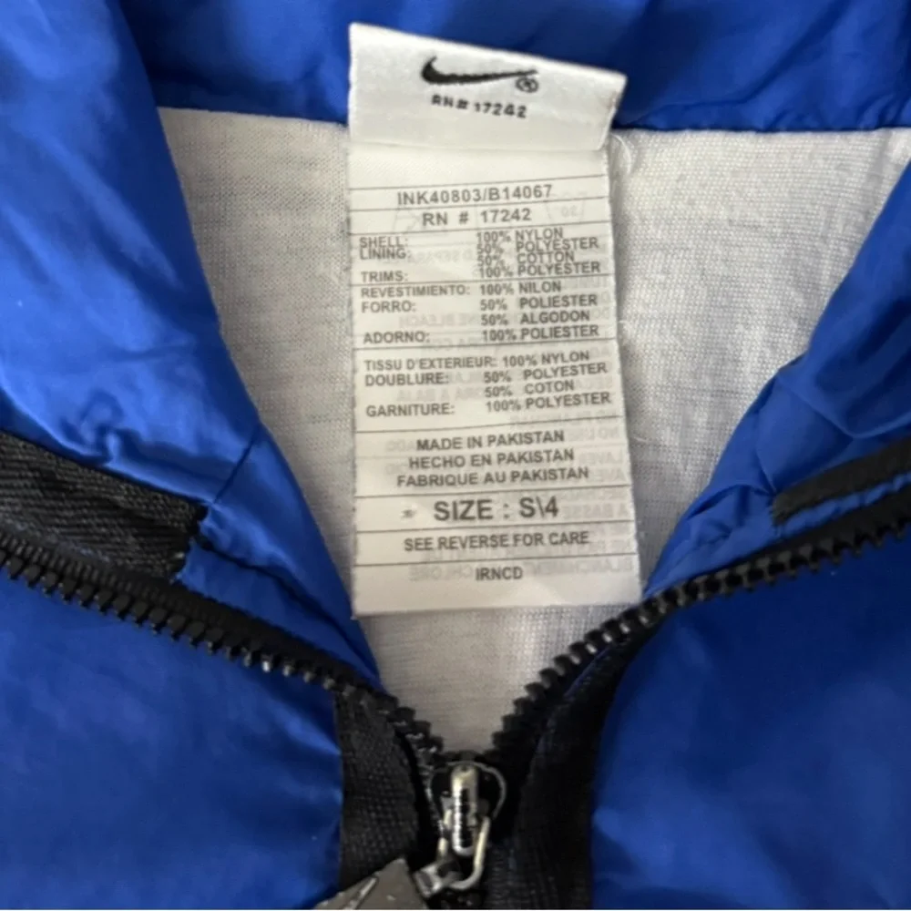 Nike Kids Blue Full Zip Jacket